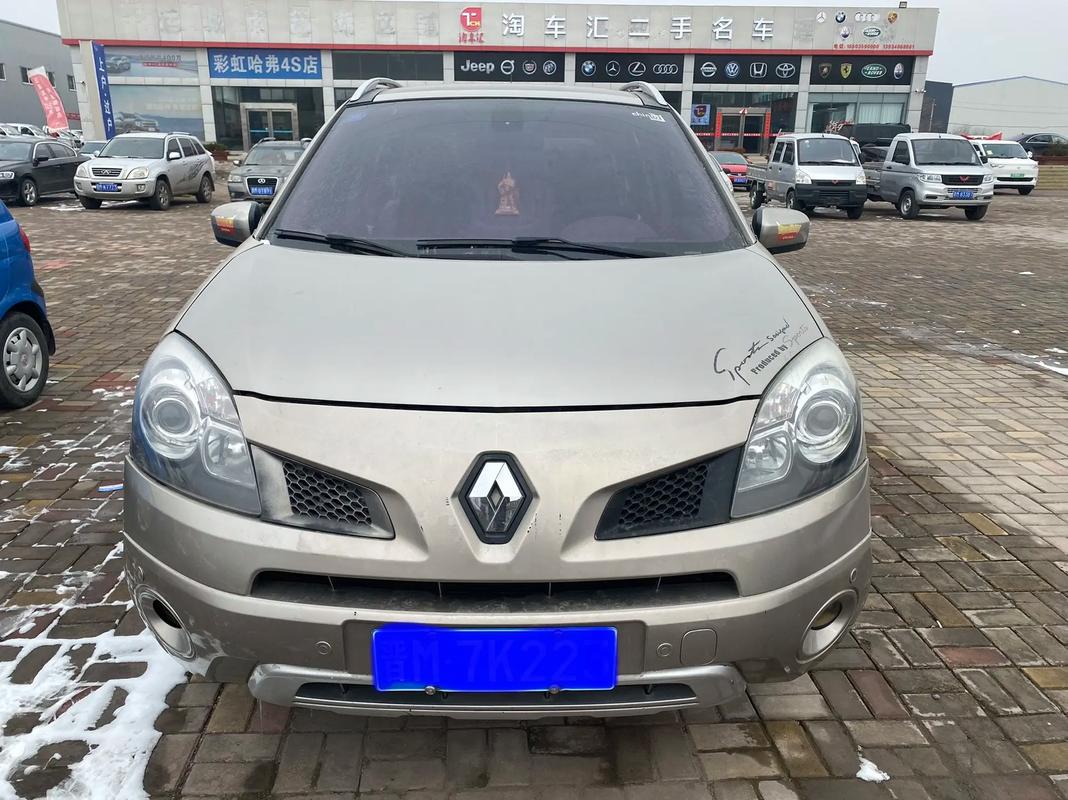 重庆43日产汽车与雷诺的合作，哈弗的低能耗柴油动力技术