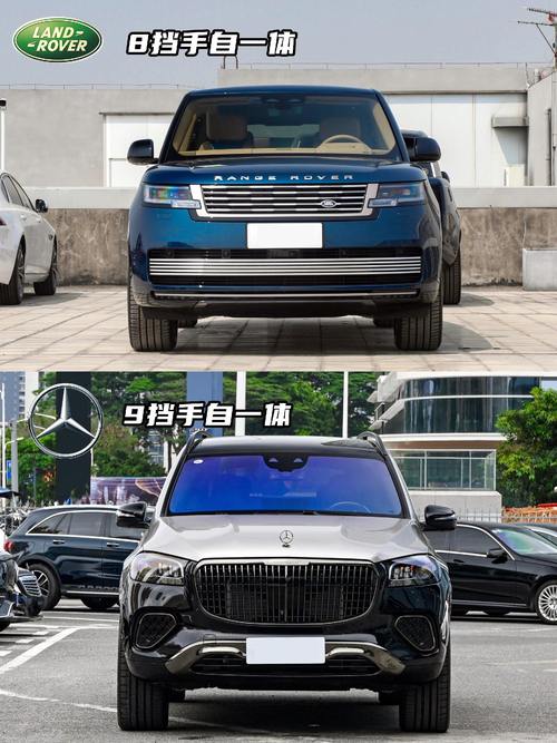 重庆43迈巴赫经典与现代的完美融合，路虎如何塑造独特的品牌形象